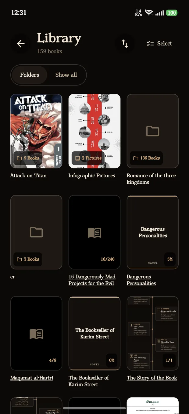 Your library, organized into folders